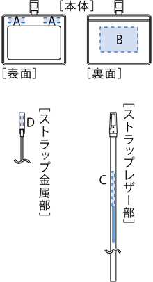 画像: 牛革ＩＤカードホルダー