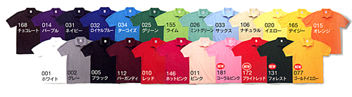 画像: Ｔ/Ｃポロシャツ（ポケット付）　【24色 　サイズＳＳ〜5Ｌ】