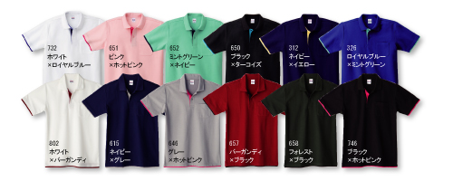 画像: ベーシックレイヤードポロシャツ　【12色 　サイズSS〜３Ｌ】