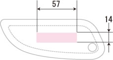 画像: 地球にやさしい　エコスクレイパー